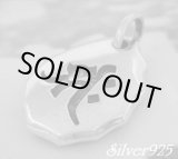 画像: 梵字彫り【サク】午年　トップ　