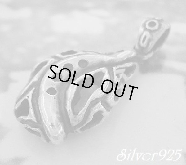 画像1: ミートホール　トップ