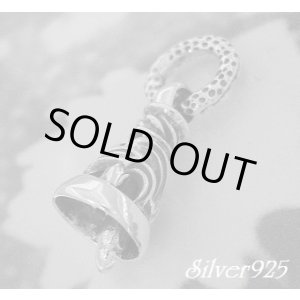 画像: スモールアラベスクベル　トップ