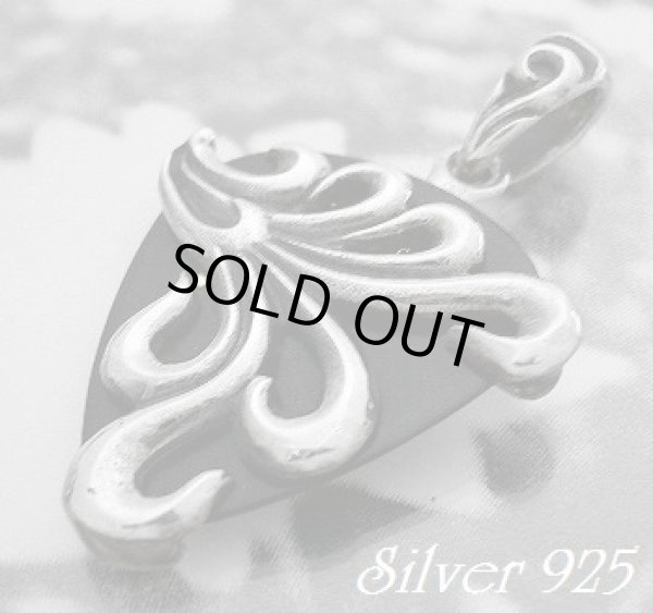 画像1: ギターピック付アラベスク　トップ