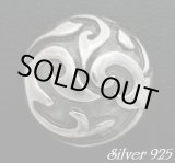 画像: トライバルミドル　コンチョ　直径　26mm