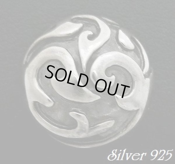 画像1: トライバルミドル　コンチョ　直径　26mm