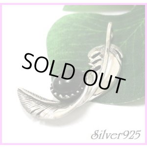 画像: オニキス　ツイストフェザーペンダント