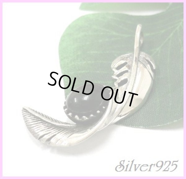 画像1: オニキス　ツイストフェザーペンダント