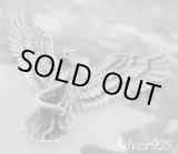 画像: イーグル＆スネイク　トップ