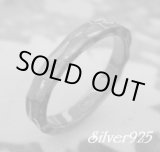 画像: ブラックロジウムコート　エンボスリング