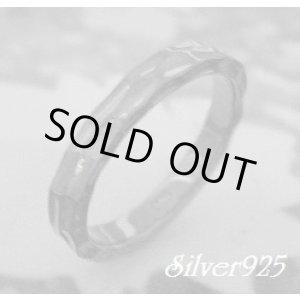 画像: ブラックロジウムコート　エンボスリング