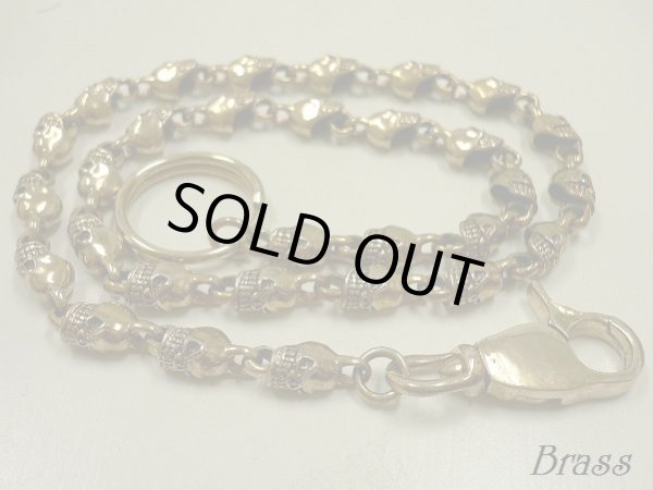 画像1: ミニスカルヘッド　ウォレットチェーン