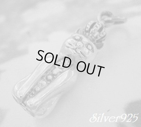 画像1: 王様猫　トップ