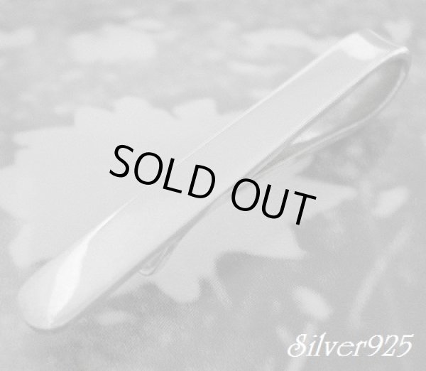 画像1: シルバー925シンプルスリム　マネークリップ