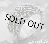 画像: 夜桜　リング