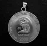 画像: ソマリア10シリング　コインペンダント　25mm 