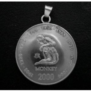 画像: ソマリア10シリング　コインペンダント　25mm 