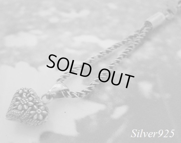 画像1: シルバーチェーン　フラワーハートストラップ