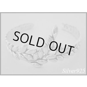 画像: ネイティブリーフ　バングル