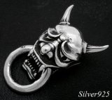 画像: silver925般若　ドロップハンドル