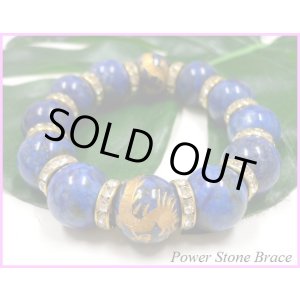 画像: 龍彫金箔ラピスラブリ16mm　ラインストーン天然石ブレス　サイズS/M/L