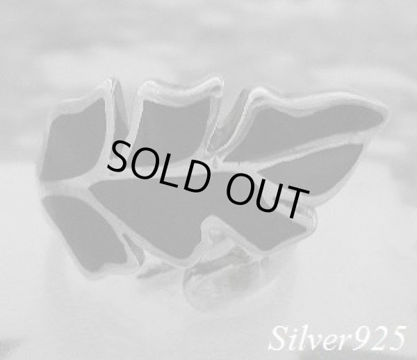 画像1: オニキス　リーフリング