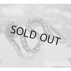 画像: オニキス入りシャープウェーブリング