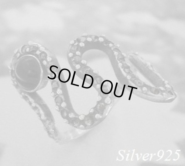 画像1: オニキス入りシャープウェーブリング