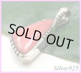 画像: ピンクコーラルペンダントE