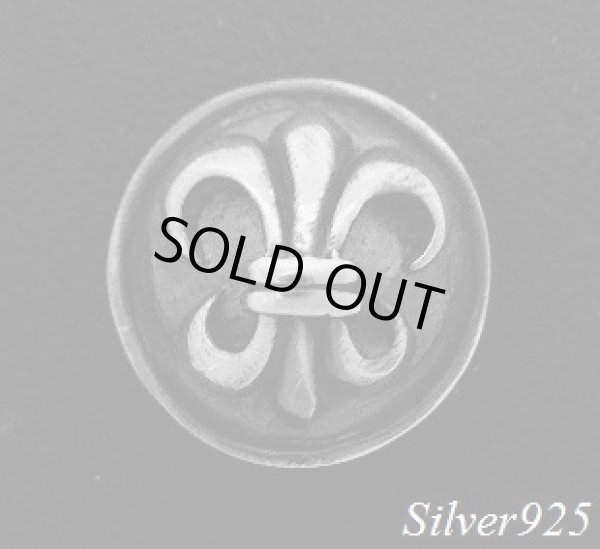 画像1: スモールフレアマーク　コンチョ　直径　17mm