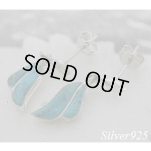 画像: シルバーピアス　ターコイズ