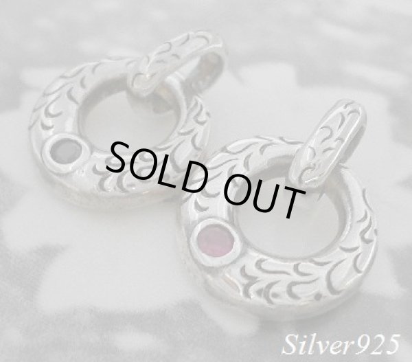 画像1: ジルコニア付彫りアラベスクリング　ペアペンダント