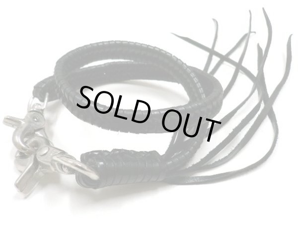 画像1: 牛革7本平編み込みウォレットチェーン　黒