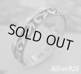 画像: ハーフアラベスクスマートリング