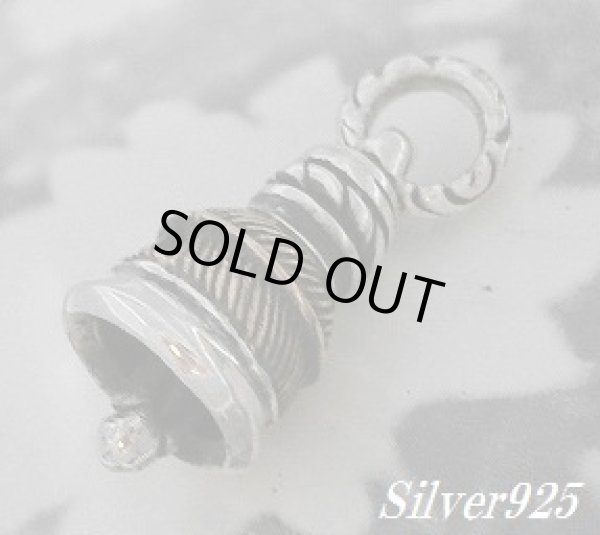 画像1: フェザーベル　トップ