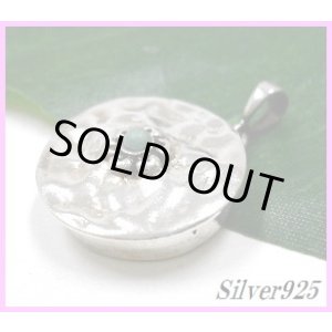 画像: ターコイズ　エンボスサークルペンダント