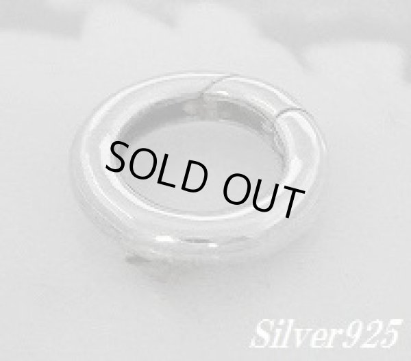 画像1: シルバー925キーリングCカン連結金具スプリング式　S/M/Lより