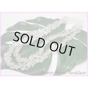 画像: 水晶さざれロングネックレス