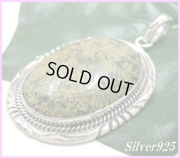 画像1: グリーンターコイズBIGオーバルペンダント