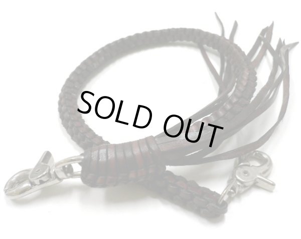 画像1: 牛革9本スクエア編み込みウォレットチェーン　こげ茶