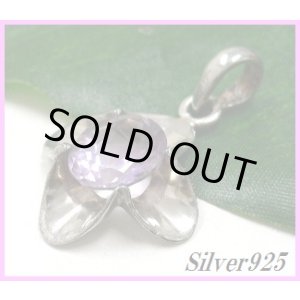 画像: アメジスト　フラワージュエリーペンダント