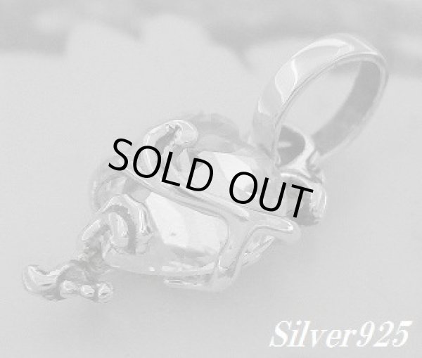 画像1: ハートジルコニア付リバーシブル　トップ