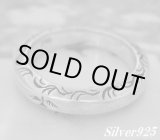 画像: 彫りアラベスクリング　トップ