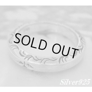 画像: 彫りアラベスクリング　トップ