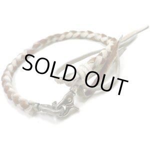 画像: 牛革本ハラコ4本編みウォレットチェーン