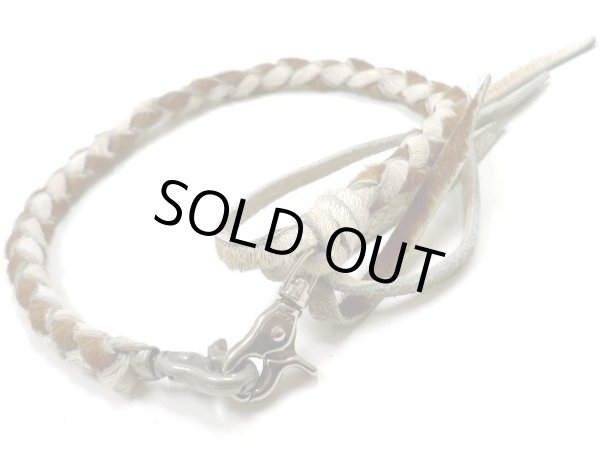 画像1: 牛革本ハラコ4本編みウォレットチェーン