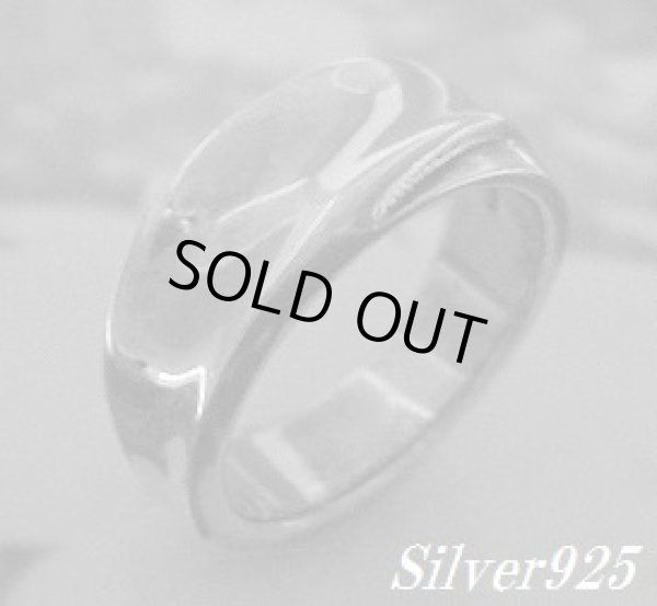 画像1: ウェーブリング