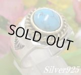 画像: ターコイズ入りゴールドフレームリング