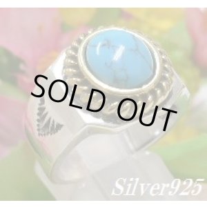 画像: ターコイズ入りゴールドフレームリング