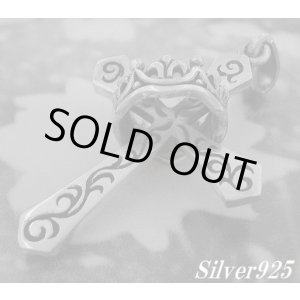 画像: 王冠ハンギングクロス　トップ