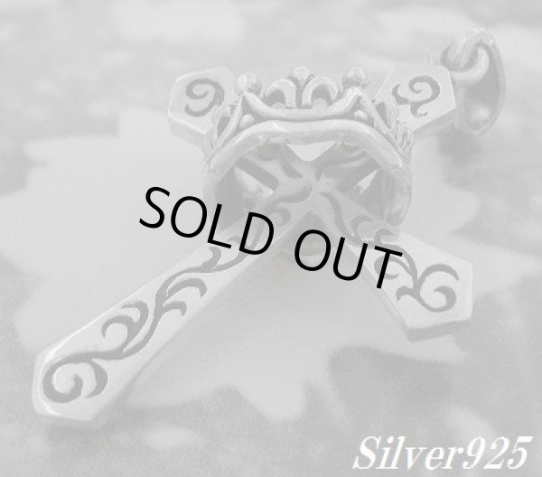 画像1: 王冠ハンギングクロス　トップ