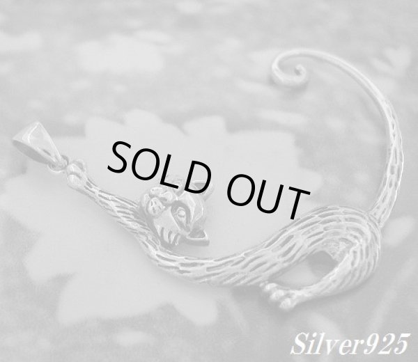 画像1: 背伸び猫　トップ