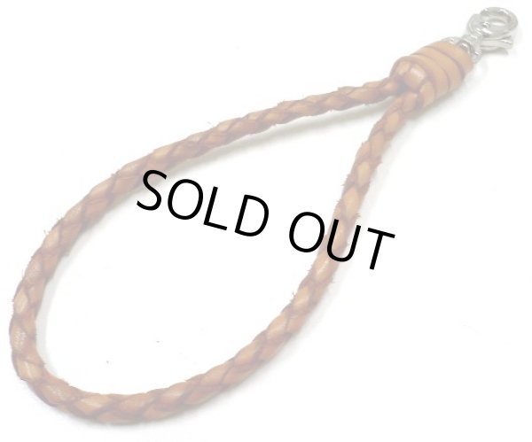 画像1: 牛革ロープ編みキーホルダー　茶