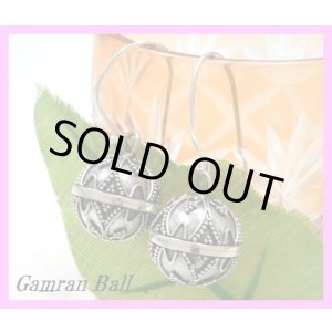 画像: ガムランボールピアス　リーフ